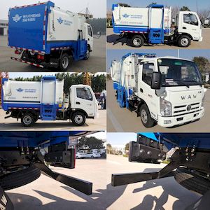 UFO  FD5040ZZZW16K5 Hydraulic Lifter Garbage truck 