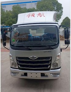 Shenhu  HLQ5040XWTB6 Stage car