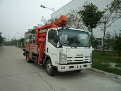 Xingbang  HXB5090JGK High altitude work vehicle