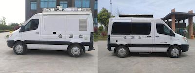 Hongyun  HYD5039XJC45 Inspection vehicle