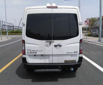 Hongyun  HYD5039XJC45 Inspection vehicle