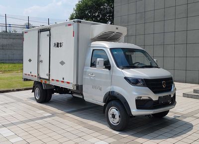 Jinbei  JKC5034XLCD6LC Refrigerated truck