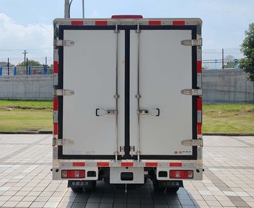 Jinbei  JKC5034XLCD6LC Refrigerated truck