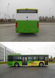 Yaxing  JS6101GHBEV21 Pure electric city buses