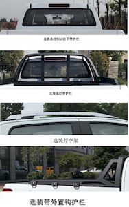 Jiangxi Isuzu brand automobiles JXW1030CSGA multipurpose goods vehicle 