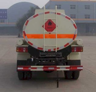 Luquan  JZQ5060GJY Refueling truck