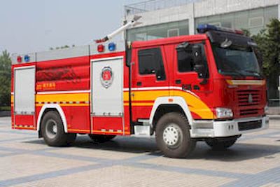 Nanma  NM5190GXFPM80 Foam fire truck