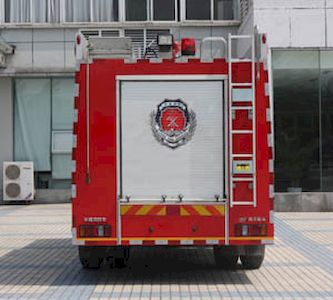 Nanma  NM5190GXFPM80 Foam fire truck