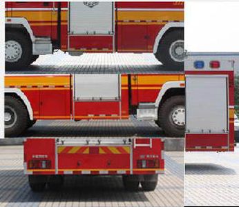 Nanma  NM5190GXFPM80 Foam fire truck