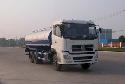 Hua Wei Chi Le  SGZ5250GSSDFL3A8 Sprinkler truck