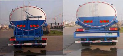 Hua Wei Chi Le  SGZ5250GSSDFL3A8 Sprinkler truck