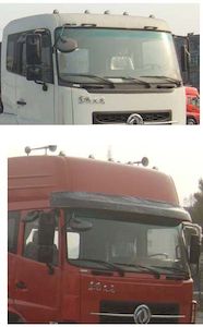 Hua Wei Chi Le  SGZ5250GSSDFL3A8 Sprinkler truck