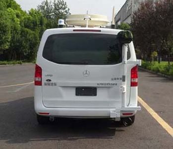 Shenglu  SLT5033XJEEH1W Monitoring vehicle