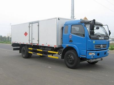 Leixing  SNJ5140TGP Gas cylinder transport vehicle