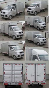 Jinbei  SY5021XXYYC5AP Box transport vehicle