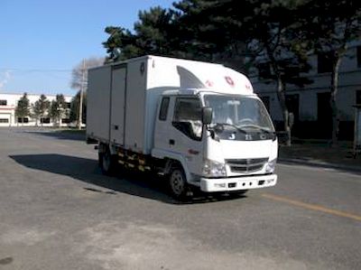 Jinbei  SY5043XXYBAQ Box transport vehicle