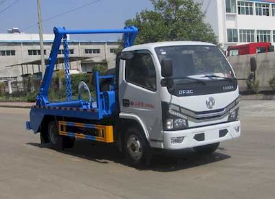 Tianwei Yuan  TWY5040ZBSE6 Swing arm garbage truck