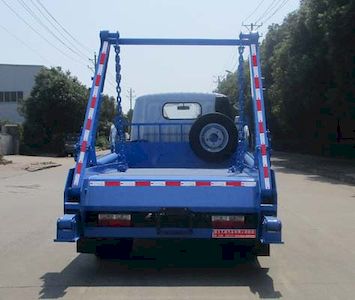 Tianwei Yuan  TWY5040ZBSE6 Swing arm garbage truck