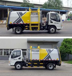 XCMG  XZJ5070ZYSH5 Compressed garbage truck