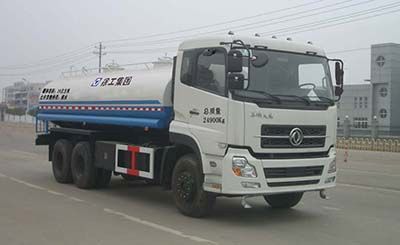 XCMG  XZJ5250GPSA4 watering lorry 