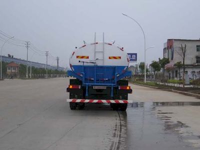 XCMG  XZJ5250GPSA4 watering lorry 