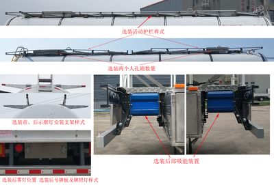 Yongqiang  YQ9402GRYCY2N Flammable liquid tank transport semi-trailer