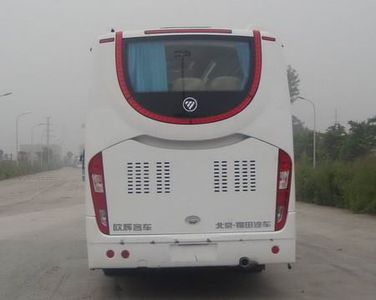 Foton  BJ6900U7ACB coach