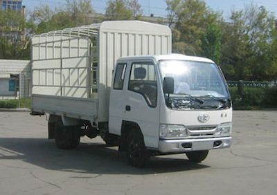 Jiefang Automobile CA5031CLXYHK26L3R5 Grate type transport vehicle