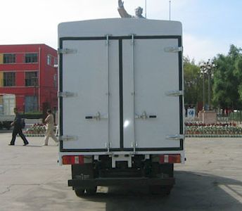 Jiefang Automobile CA5031CLXYHK26L3R5 Grate type transport vehicle