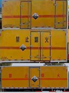 Cheng Liwei  CLW5180XFWC5 Corrosive goods box transport vehicle