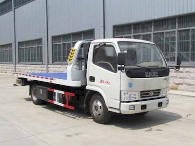 Chusheng  CSC5041TQZP4 Obstacle clearing vehicle