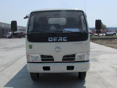 Chusheng  CSC5041TQZP4 Obstacle clearing vehicle