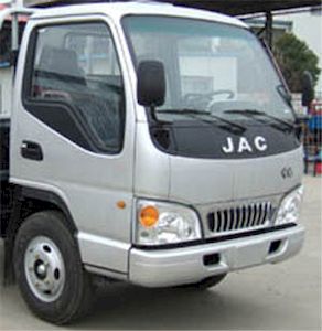 Jianghuai brand automobiles HFC1030K1T Truck