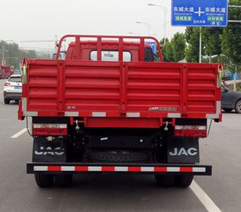 Jianghuai brand automobiles HFC3043P91K1C2NV Dump truck