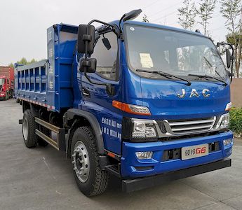 Jianghuai brand automobilesHFC3160P31K1C9SDump truck