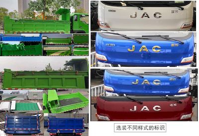 Jianghuai brand automobiles HFC3160P31K1C9S Dump truck