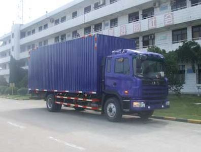 Jianghuai brand automobiles HFC5122XXYKR1ZAT Box transport vehicle