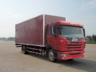 Jianghuai brand automobiles HFC5122XXYKR1ZAT Box transport vehicle