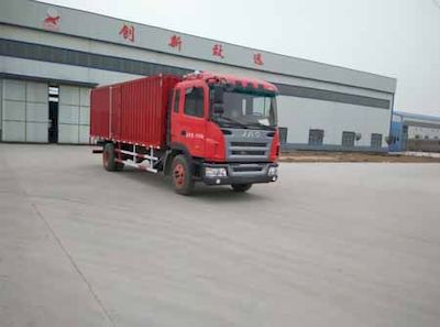 Huaxin United Automobile HXL5160XGC Welding engineering vehicle