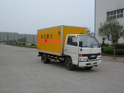 Hongyu  HYJ5046XQY Explosive equipment transport vehicle