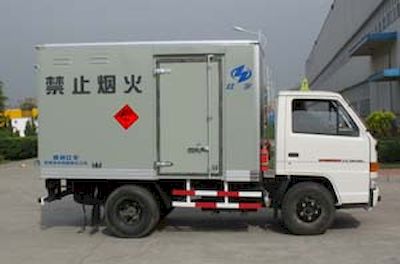 Hongyu  HYJ5046XQY Explosive equipment transport vehicle