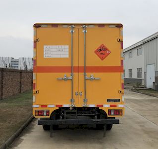 Jianglingjiang Special Brand Automobile JMT5062XQYXG26 Explosive equipment transport vehicle