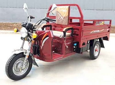 Jinpeng  JP150ZH5 right three-wheeled motorcycle 