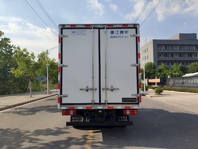 Kaile Tai  JYA5040XLCJXW1 Refrigerated truck