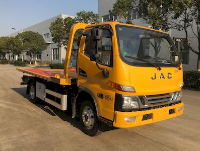 Jinwang  JYD5041TQZPJH6 Obstacle clearing vehicle