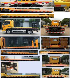 Jinwang  JYD5041TQZPJH6 Obstacle clearing vehicle