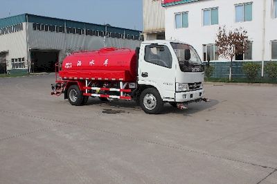 Green Leaf JYJ5070GSSE Sprinkler truck