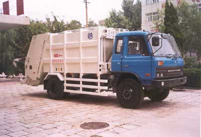 Qingzhuan  QDZ5141ZYSE Compressed garbage truck