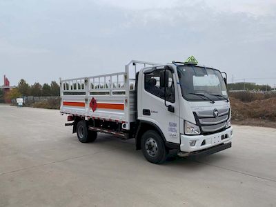 Hongxingda  SJR5080TQP6 Gas cylinder transport vehicle