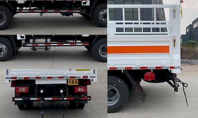 Hongxingda  SJR5080TQP6 Gas cylinder transport vehicle